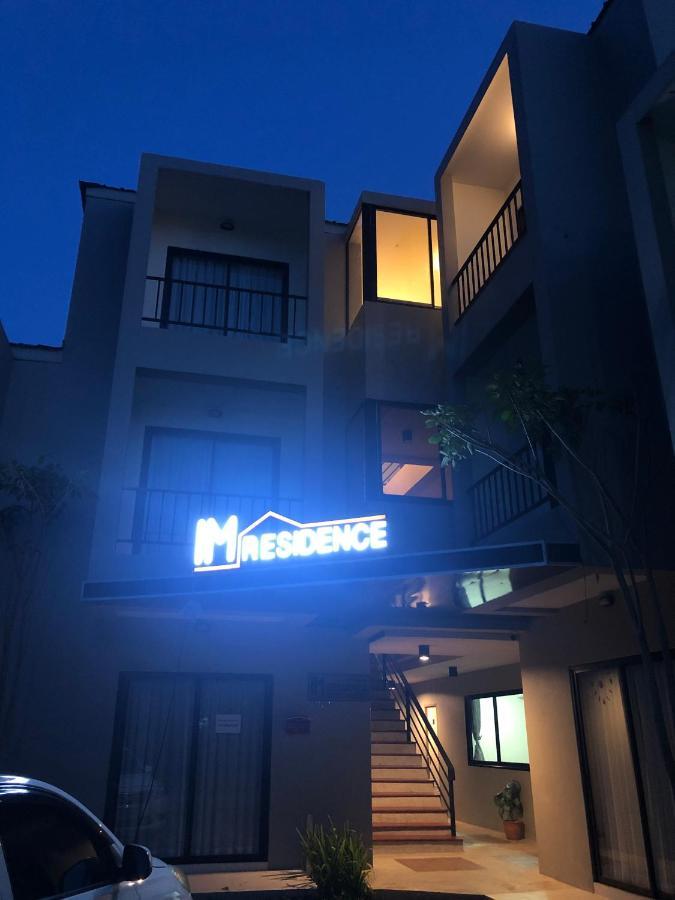 Im Residence Chiangmai Chiang Mai Eksteriør bilde