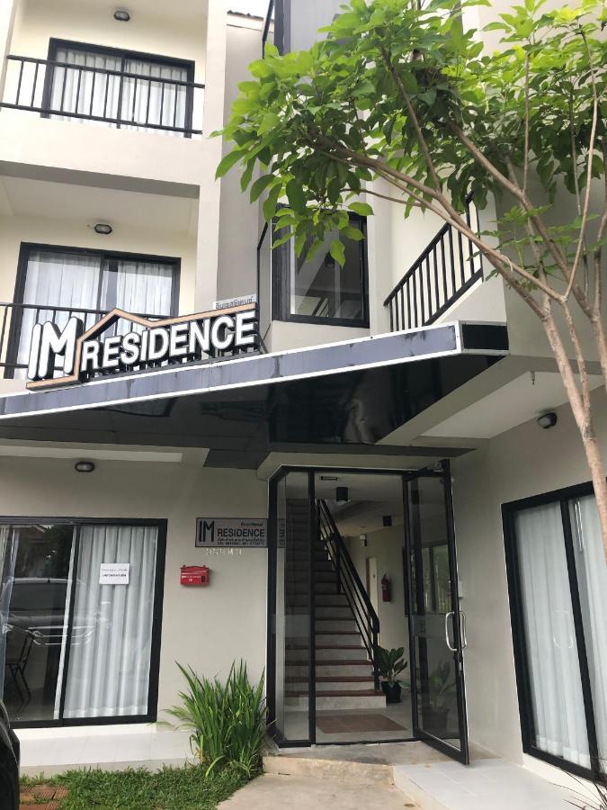 Im Residence Chiangmai Chiang Mai Eksteriør bilde