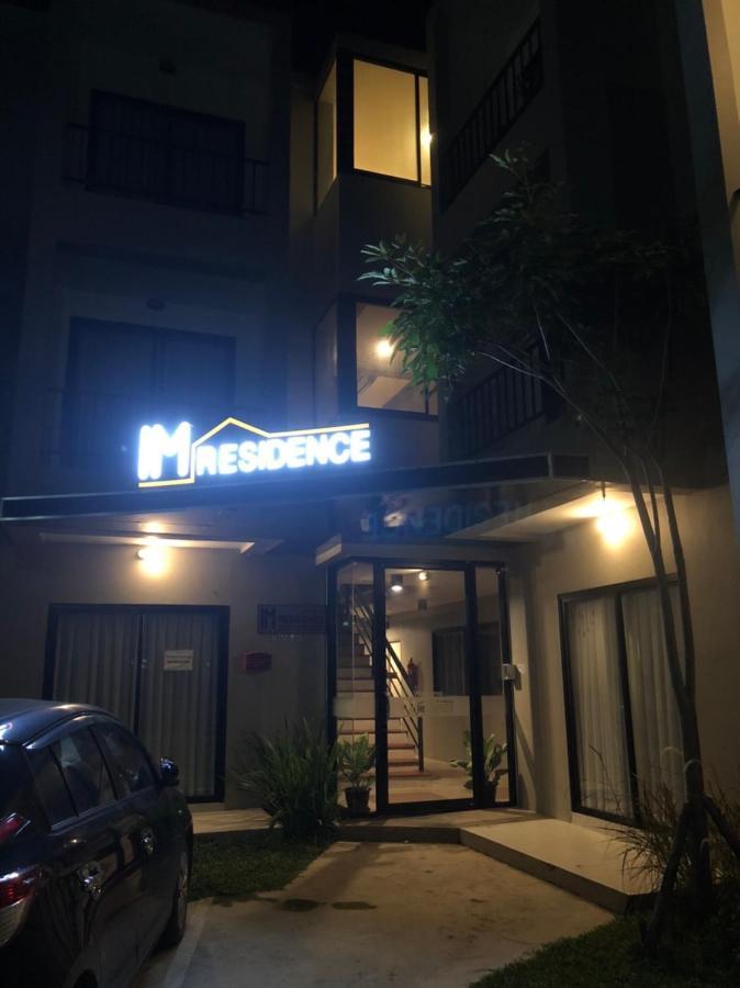 Im Residence Chiangmai Chiang Mai Eksteriør bilde