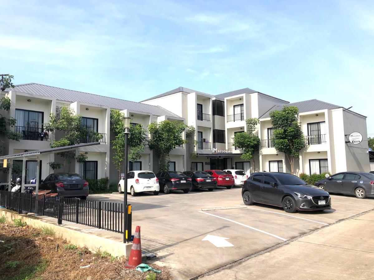 Im Residence Chiangmai Chiang Mai Eksteriør bilde